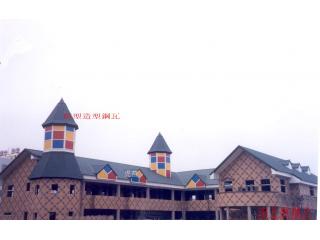 業主：高雄小港高德幼稚園
工程：校舍屋頂新建工程
採用：金屬彩鋼、岩棉
